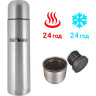 Термос TATONKA HOT&COLD STUFF из нержавеющей стали 0.7 л 4155
